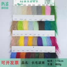 100mm�Lë�L�� �����Lëֱըë��ˮë ����ë�����^�lë�q����