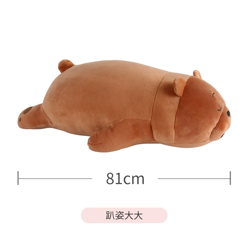 Juguetes de peluche auténticos de oso desnudo, nuestra muñeca de oso desnudo, niñas que duermen con almohadas suaves, regalos creativos.