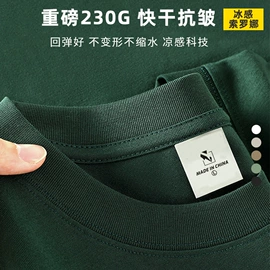 男Polo衫;广告衫T恤;男式卫衣