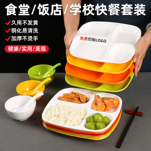 A8�ܰ��ĸ�ͱP�´����Ͽ�ͱP���S�͏d�WУʳ�Ì��ñP��ָ�P