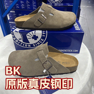 �F؛ԭBK�߰沪��Ьȫ��Ƥܛ�װ�����Ů2026�¿����e���ϰ��^����