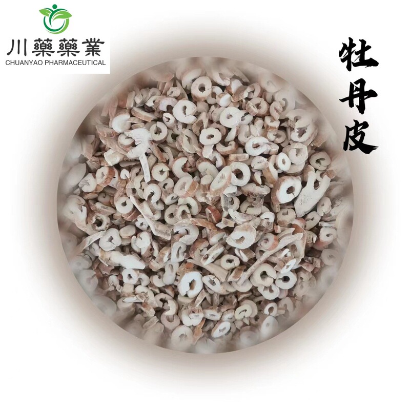 Dampi 500g Chinese Medicinal Peony Bark Origin Wholesale Cramps Good [Sichuan Medicine Chinese Medicinal Materials]