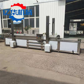 专业定制丸子油炸机 小型素丸子油炸设备 自动控温炸豆泡机器