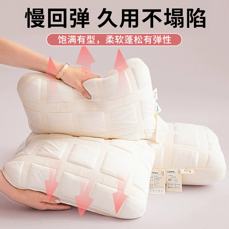 Almohada de fibra de hotel, almohada cervical, núcleo de almohada para dormir profundo, almohada para el cuello, un par de cabezas para dormir para adultos