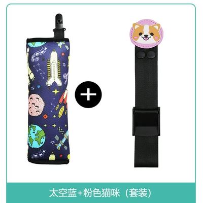 Other Automotive Safety Supplies, adjustment retainer anti-strangulation neck - shoulder-strap-space-blue-seat-belt-pink-cat