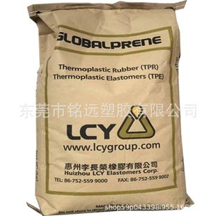 Li Changrong Sbs 1475 High Strength Hot Melt Grade High Toughness Plastic Modification Composite Molding Application