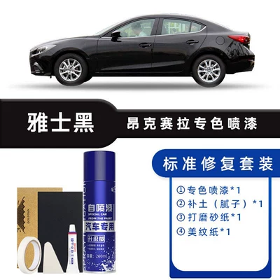 Steel Gray, and Pearl White – Avtomobil boya qələmləri - color-classification-yashi-black-standard-repair-send-soil-simple-tools