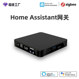 智能开关;温湿度控制器;WIFI智能插座