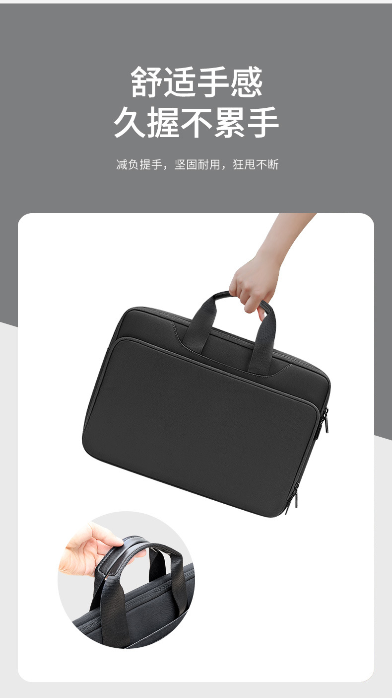 Business laptop bag 13.3-inch, 15.4-inch, 15.6-inch laptop bag inner liner, briefcase undefined