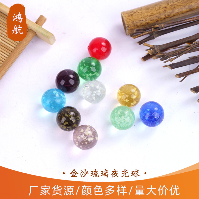 Gold Sand Glass Glow-in-Dark Ball Crystal Round Beads Handmade DIY Beaded Accessories Glass Beads Wholesale