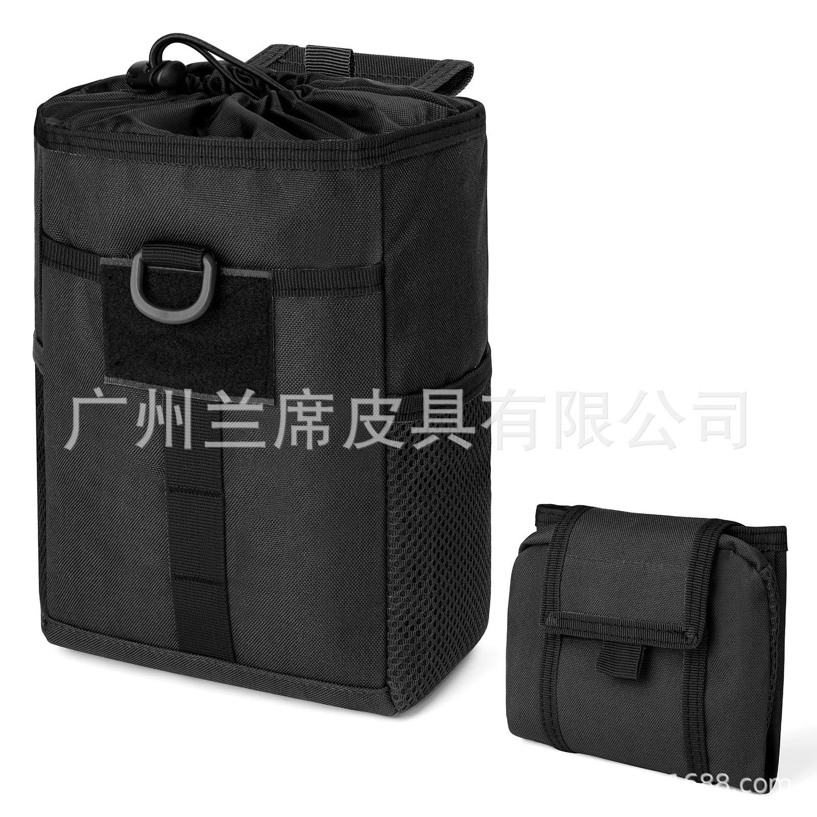Tactical Recycling Bag Accessory Bag Sundries Storage Bag Kit Folding Quick Small Bag