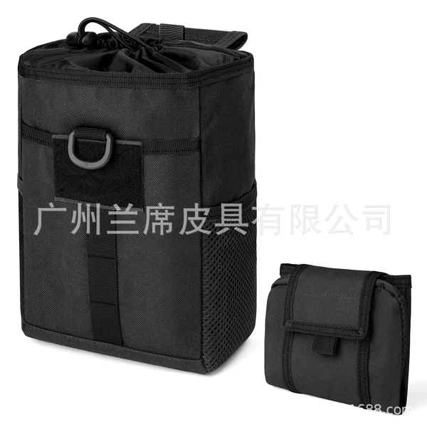 Tactical Recycling Bag Accessory Bag Sundries Storage Bag Kit Folding Quick Small Bag