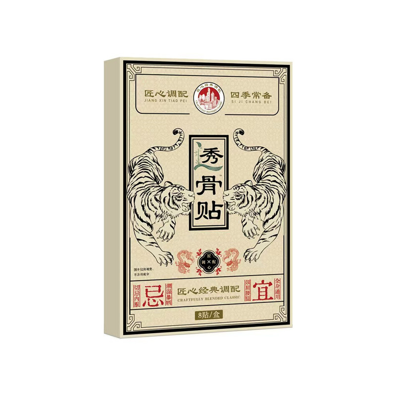 Miao Formula Bone-Penetrating Patch Far Infrared Magnetic Therapy Pain Relief Patch for Waist Knee Joint Adults quality and texture