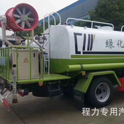 Suvarma maşınları Green Sprinkler Truck, Sanitation Bidding