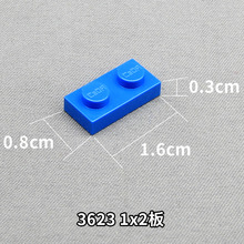 ������ݹ���3023С������ľ���������ɢװɢ����ש��ש1*2