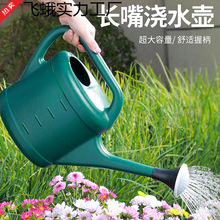 ����ˮ���L����Ç��^�����ش�������ˮ�؝���������ˮ�؈@ˇ����