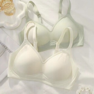Traceless Push-up Parammary Underwear Comfortable and Soft Non-rims Sports Bra Anti-sagging Upper-support Underwear