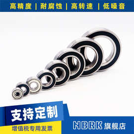 微型轴承60系列604 605 606 607 608 609 6000 ZZ/RS耐高温低噪音