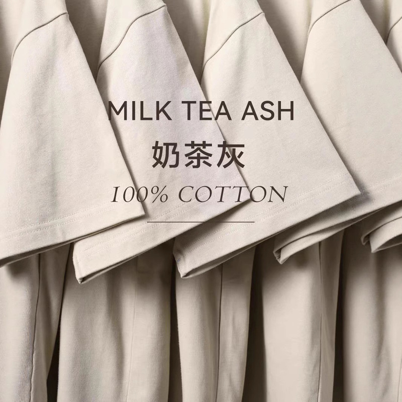 Xinjiang Cotton 320g Heavyweight Pure Cotton Short-Sleeve T-Shirt Unisex Summer Thickened Selected Versatile Crew Neck Top Trendy