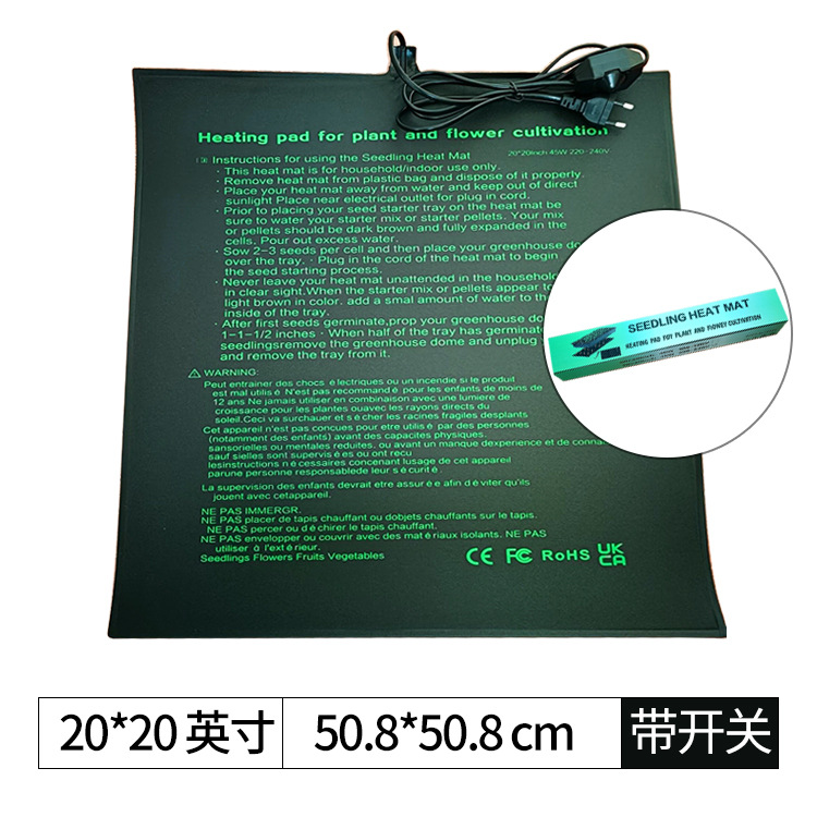 Fábrica de orugas de mascotas almohadilla de calefacción de control de temperatura caja de escalada para mascotas tortuga lagarto guardia Palacio cuerno de serpiente Rana aislamiento pieza de calefacción de hámster