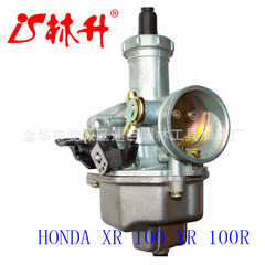 Linsheng Carburator PZ26 for Honda XR 100 R XR100R XR100 1981 – 2003