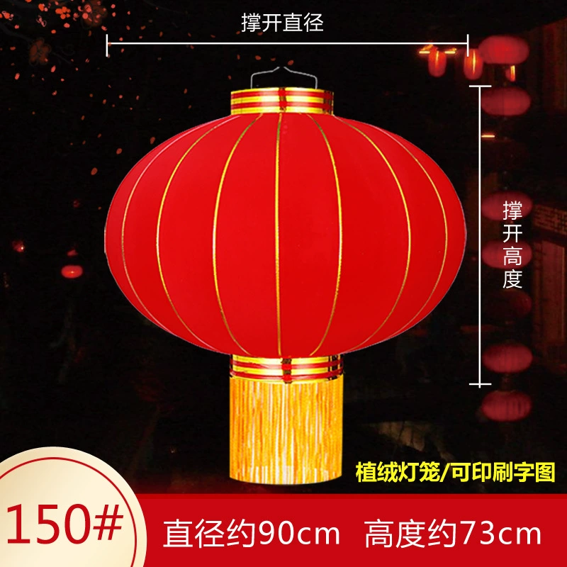 Flashlight, travel waterproof silk durable iron supplement