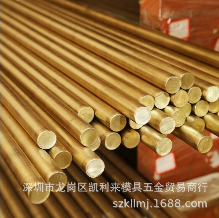 大量供应H68环保黄铜棒易车六角棒C2680黄铜拉制棒(半硬,5~12mm)