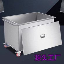 304 不锈钢水箱移动式长方形工业储水桶储物箱储水槽蓄水池卤煮桶