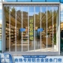 防寒挡风商铺保暖软门帘