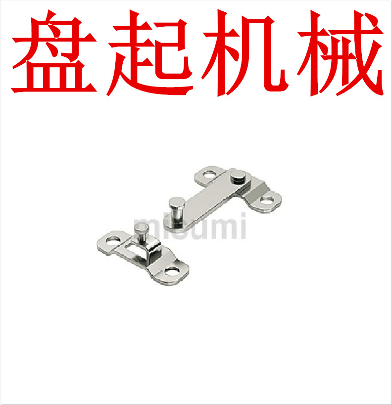 大型旋板锁FHS61-L100/L150 不锈钢门扣HHMU100/150