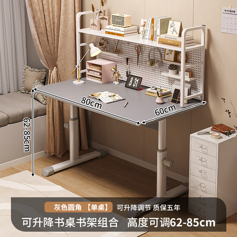 Escritorio, estantería, escritorio integrado, aprendizaje en casa para estudiantes, escritura, trabajo simple y elevable, almacenamiento de escritorio para computadora de escritorio