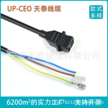 ��о���۲��^�B�Ӿ��Դ�����Ӽ��L�����^