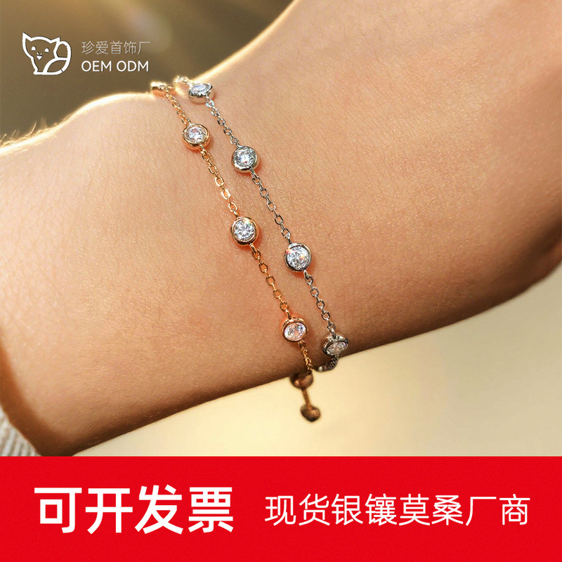 Sparkling 925 Sterling Silver Seven Princess Bubble Bracelet, Niche Light Luxury Exquisite Women's Moissanite Diamond Small Bubble Jewelry