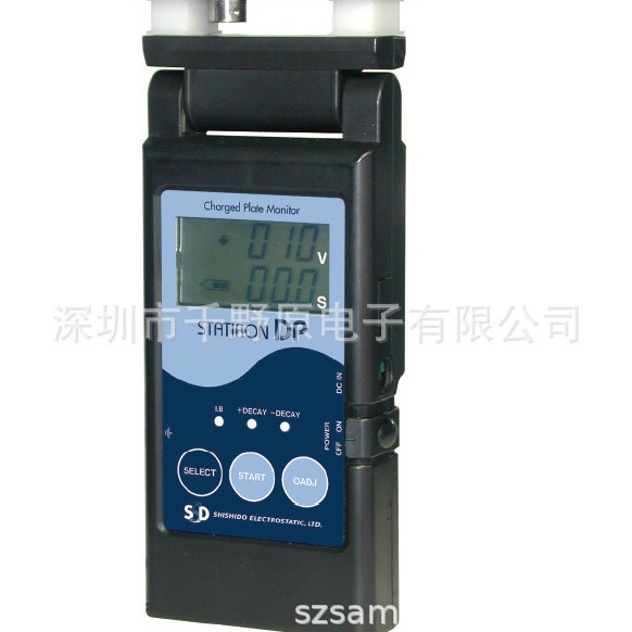 供应日本SSD西西蒂静电衰减测试仪DP测试仪