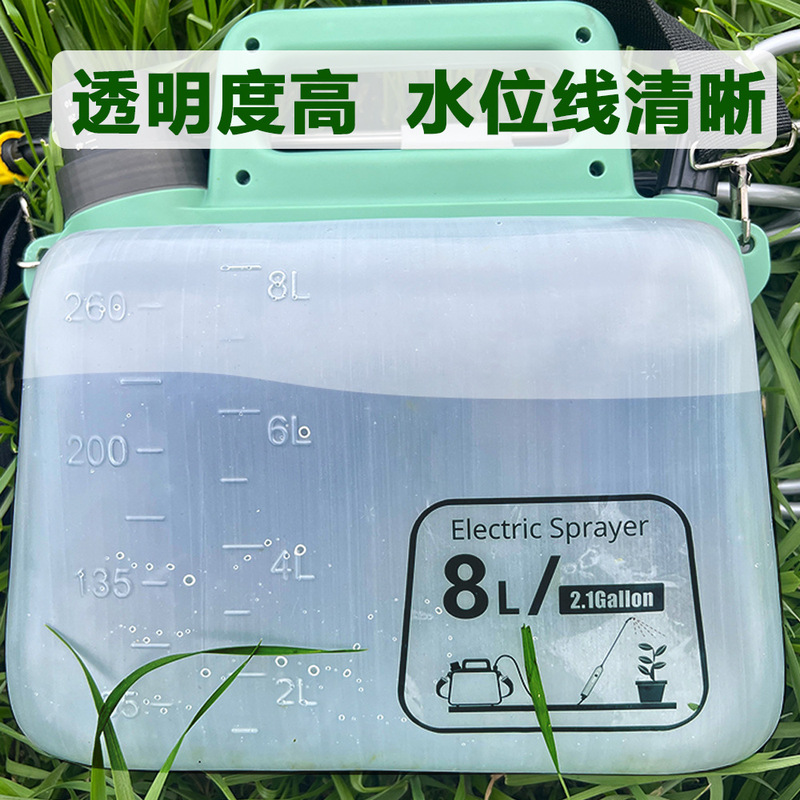 新しい折りたたみ式電動噴霧器、家庭用噴霧器、農業用全自動農薬噴霧器、新しいスプレー|undefined