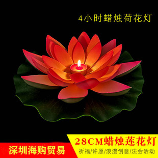 �ӟ��S�28cm��ɏ����4С�rϞ�T�ɻ������������繝ˮ��diy����