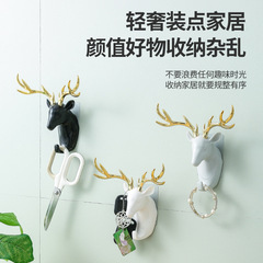 北歐風創意鹿角掛鈎免打孔門後客廳浴室掛鈎強力粘鈎壁掛裝飾