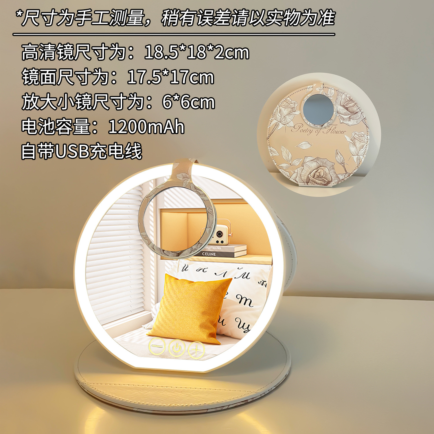 Espejo de maquillaje LED con lámpara dormitorio de estudiantes de escritorio de escritorio, espejo plegable portátil, pequeño espejo encantador