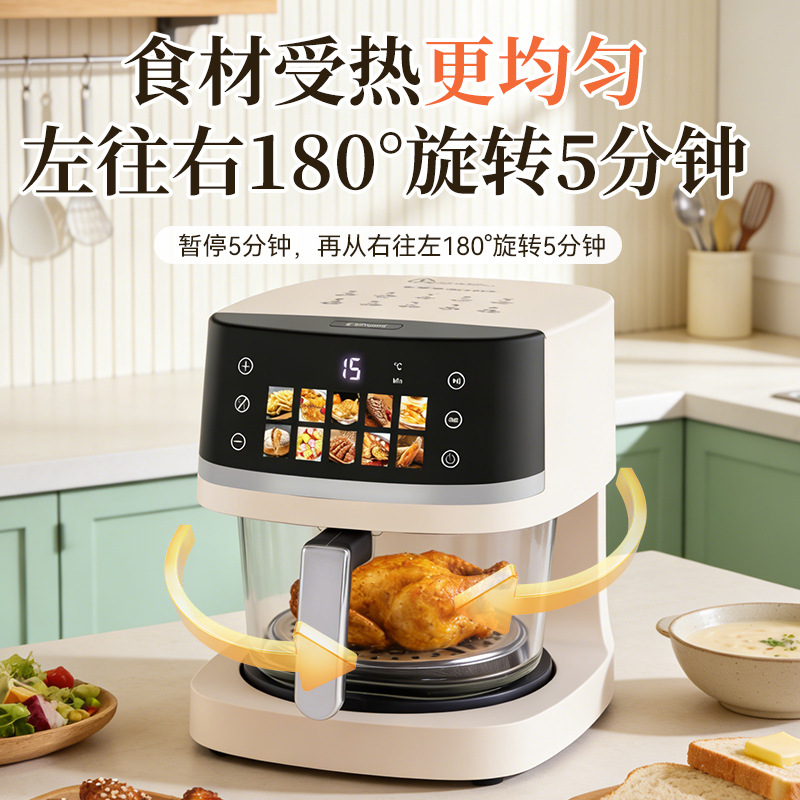 Color screen touch 180 degree rotating model (foreign trade)
