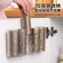 厨房卫生间大容量打孔壁挂