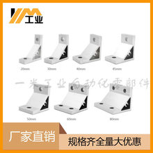 �X�ͲĽ��� 20 30 40 45 60 80 �W�ˇ���90��ֱ�ǔD���Ǵa �B�Ӽ�