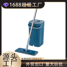 净污分离刮刮干湿两用净污分离家用乐地板清洁拖布平板拖把懒人拖