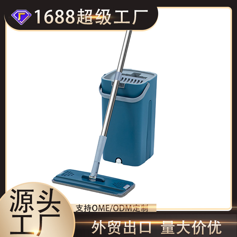 净污分离刮刮干湿两用净污分离家用乐地板清洁拖布平板拖把懒人拖