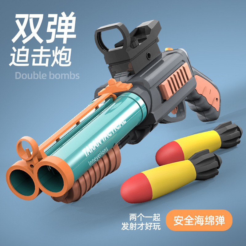 Children's Soft Spring Gun Dual-Shot Foam Bullet 5-6 Years Old 7 Boy Toy Gun with Sound Effects Baby Pistol