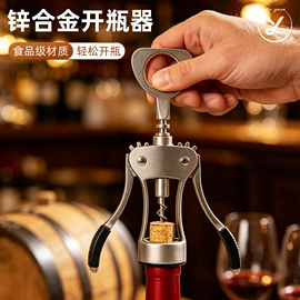 厨房小工具;敲肉锤;手动榨汁器