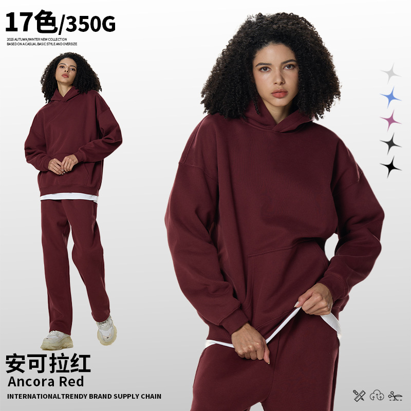 앙코라 레드