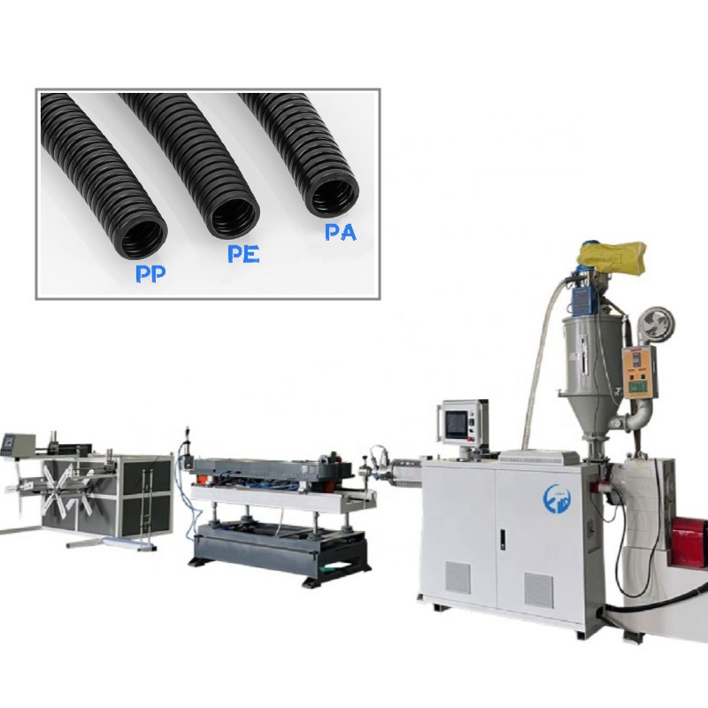 免费设计单螺杆PVC PE 塑料挤出机单双壁波纹管全自动成型机厂家