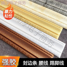 ��ˮ���w��ճ���_�����N�ҕ������߅���߅�l�������Ǿ��b��N��