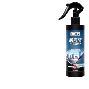 Xeoher Anti-Fog Agent Coating