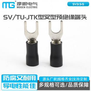 �~������SV TU-JTK�Ͳ����A�^�����^SV3.5-5 UT���䉺�Ӿ�����